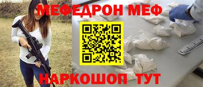 МДПВ Бузулук