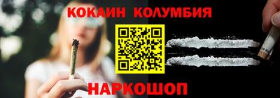 крисы Будённовск