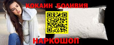 прущая мука Бугуруслан