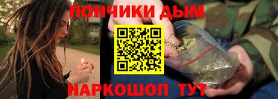 прущая мука Бугуруслан