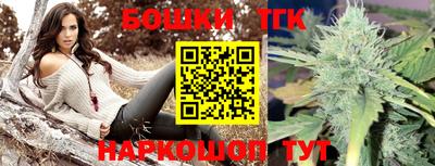 крисы Будённовск