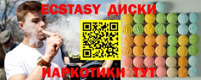 прущая мука Бугуруслан