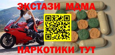 МДПВ Бузулук