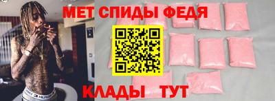 крисы Будённовск