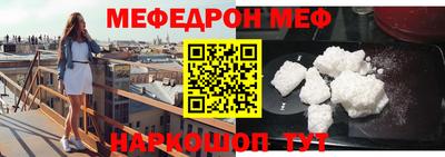 МДПВ Бузулук