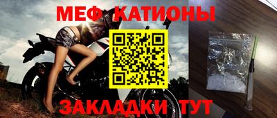 МДПВ Бузулук