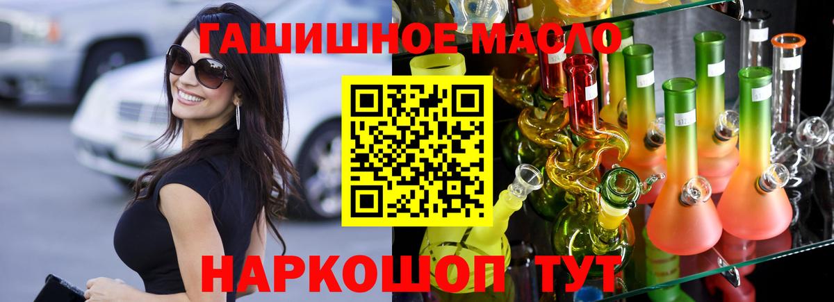 ЭКСТАЗИ Копейск
